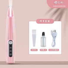寵物電推剪 靜音 F5珍珠白新升級防水LED款, F2櫻花粉普通LED款, 1個