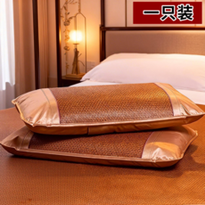 夏季涼席枕套 一衹裝 舒適透氣防滑落藤席枕套, 步步高枕套1只裝