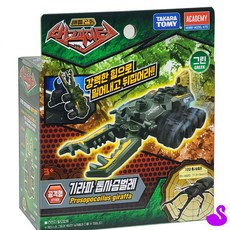 PS 기라파 톱사슴벌레 액션피규어