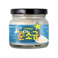 아이배냇 칼슘 순 소금, 130g, 1개