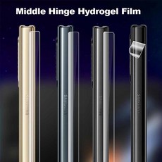 갤럭시 Z 폴드 6 용 미들 힌지 보호대 스크래치 방지 하이드로겔 필름 보호 스티커, For Samsung Z Flip6, 3 Pieces