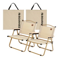 [베어하이크] 1+1 캠핑의자 접이식 경량 휴대용 백패킹 피크닉 체어, 베이지, 1세트, 소형