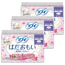 서휘는 기대된다 아주 얇은 슬림 유난히 많은 낮용 26cm 날개달림 51매 (17매 × 3) 냅킨