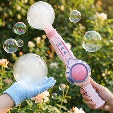 자동 스모그 버블건 비눗방울 요술 버블 퍼프건 세트 장난감 비누방울 퍼프기, 1개, 120ml 전용 액체 + 머신 2개
