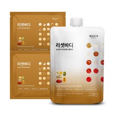 리셋바디 뉴시아 다이어트 쉐이크 그레인, 55g, 14개