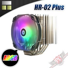 Thermalright HR-02 Plus 塔散 20週年紀念版 ARGB 空冷散熱器, 詳見包裝