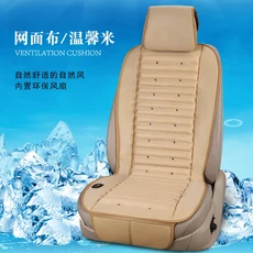 냉각시트쿠션 자동차 송풍 에어컨 시원한 바람 차가운 공기 샌드위치 냉장 환기 가열 여름, Beige Mesh 1 Pcs, 2) Beige Mesh 1 Pcs