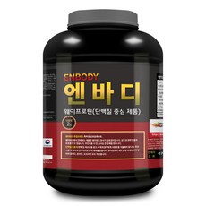 엔바디 웨이프로틴 고함량 단백질보충제 /프로틴 파우더 쉐이크, 2kg, 1개 2kg, 1개