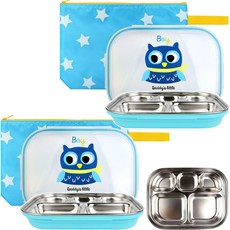 클린 이중식판 방수파우치 2세트, 식판(2개)+가방(2개), 블루