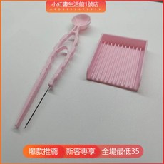 台灣出貨 拼豆工具 輔助工具 diy 拼豆豆2.6mm小豆專用分豆鏟豆盒豆筆整理拼圖玩具輔助神器豆針盤, 1個, 豆盒1個,隨機色