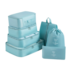 旅行收納袋7件組 防水行李 衣物整理 分層 湖藍色