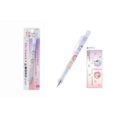 치이카와 모노그래프샤프 0.5mm, 체리