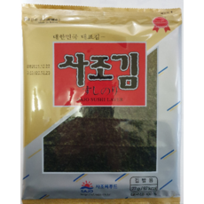 사조 김 27g 전장김 김밥용김 10매 1봉(마끼김), 1개