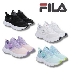 [빠른출고/브랜드] 휠라 FILA 키즈 다이얼 보아 4 Color 신발 남아 여아 초등 주니어 아동 어린이 발편한 운동화