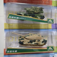 새로운 남아용 합금 탱크 장갑차 미사일 어린이용 관성 대공포 모형을 저렴한 가격에 도매 판, 무작위 자동차 1대