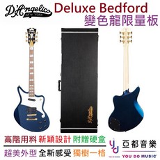 D'Angelico DELUXE BEDFORD 變色龍 LE 限量 電吉他, 1個