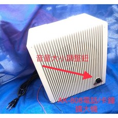 愛哥華 AK-808 擴大器 適用電話總機與打卡鐘, 1個