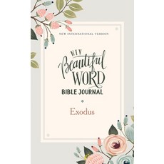 Niv Beautiful Word Bible Journal Exodus Paperback Comfort Print Paperback, Zondervan, English, 9780310457596
