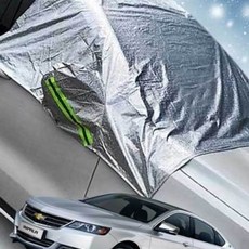 KSZ 임팔라 성에방지 자동차커버 SUV 승용 앞유리 덮개 햇빛차단 자외선차단