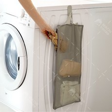 洗曬一體 透水極佳 分區洗衣袋 內衣洗衣袋 內褲洗衣袋 襪子洗衣袋 衣物護洗袋 洗衣網, 灰色, 1個