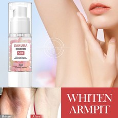 삼색 사쿠라 50X 겨드랑이미백크림 무릎 팔꿈치 언더암 화이트닝 톤업 크림, 2개, 30g