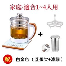 智慧電熱壺 適合1-4人份 含蒸蛋架與濾網, 白金色, 1個, 1.8L