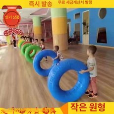 징검다리 장애물 체육대회 삼각 사다리 운동회 단체 교구 풍선 에어 바운스, 1개, 연그린 두꺼운 작은 원형