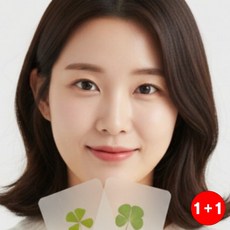 압화코팅카드 고민해결 행운 네잎클로버 효율적수납 세련된공간 코팅카드(1+1옵션 주문수량의 2배수량 배송), 상세페이지 참조, 상세페이지 참조