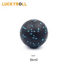 럭키롤 무취 트레이닝 땅콩볼 고경도 족저경 요추 헬스 EPP 근막볼, 싱글볼다크네이비 8cm, 1개