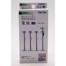 日本【TOMYTEC】1/150 N規 情景小物029-2 電線桿 電柱A2 建築收藏 都市模型 公仔, 1個
