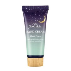 And Goodnight(앤드 굿나잇) 잠들기 전 진하고 촉촉한 핸드크림 숲속 목욕 같은 우디 향 20g(바셀린 시어버터 카멜리나 오일 화한 식물 오일 함유 보습 핸드케어)