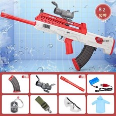 물총 정품 독일 전기 버스트 완전 자동 올인원 물 흡수 어린이 장난감 물 싸움 유물, 패키지 듀얼 배터리 2개, 레드화이트A, 1개