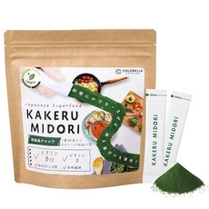 공식 KAKERU MIDORI 카케루미도리 클로렐라 공업 클로렐라 파우더 20포입 지쿠고산 클로렐라 사용 식물성 단백질 비타민 엽록소 루테인 함유|일본산 개별 포장 휴대 편리