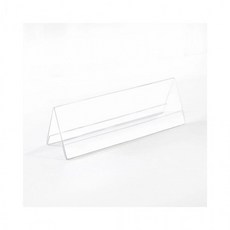 루미나D 회의실 탁상용 이름표 8137 037 220x 110mm, 1개, 상세페이지 참조