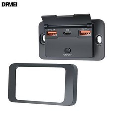 DFMEI 汽车巴士4口改装车载USB充电器大巴车房车Type c快速充电带开关, 黑色, G25三口PD+双2.1A