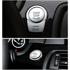 [주주파츠몰] BMW 5시리즈 엔진스타트 버튼 순정형 실버 튜닝 커버 몰딩 용품 F10 호환 용품, 1개, 상세 설명 참조