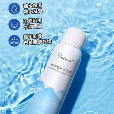隔日配 玻尿酸補水噴霧 夏季 清爽滋潤 保濕補水 細緻毛孔 潤膚 爽膚水 化妝水 補水噴霧 庫柏醬萌選, 1個