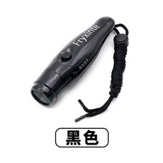 電子哨 電子口哨 電子哨子 高分貝電子哨 裁判哨 防狼哨 免吹氣, 1個, 電子哨-黑色【贈束口收納袋】