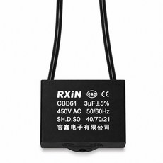 티놀지 CBB61 기동콘덴서 모터 선풍기 보일러 AC 전기 수지콘덴샤 AC450V, 3.0uF(블랙라인), 1개