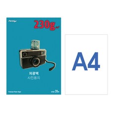 폼텍 IH-7022 저광택 사진용지 20매 A4사이즈, 상세페이지 참조, 상세페이지 참조