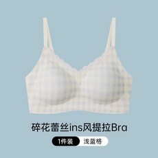 川月商行 甜美蕾絲邊格子無鋼圈學生少女內衣