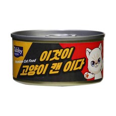 테비 이것이 고양이 캔이다 길냥이 캔 24개 1박스, 85g, 치킨