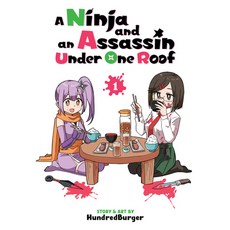 (영문도서)A Ninja and an Assassin Under One Roof Vol. 1 Paperback, Seven Seas, English, 9798895619377