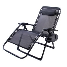 品樂生活 無段加寬摺疊透氣躺椅 附多功能置物杯架, 黑