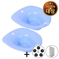 탑건강 소프트 좌욕 대야, 2개, 블루