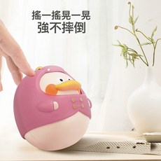 DIU 嬰幼兒0一1歲2不倒翁可啃咬寶寶安撫玩具益智3早教6個月擡頭練習, 1個, 恐龍鴨不倒翁【粉】袋裝:如圖