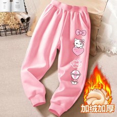 【秋冬兒童保暖褲子】女童加絨褲子秋冬外穿童裝秋冬運動褲中大童打底褲兒童棉褲加厚潮