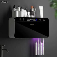 DFMEI 智能牙刷消毒器家用充電風乾飛利浦燈珠紫外線殺菌消毒牙刷架套裝, 3杯+消毒+風乾+置物+免打孔安裝, 黑色