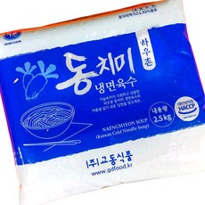 하우촌 동치미 냉면 육수 2.5kg 4개 시원한육수