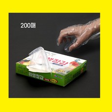 HOOT 좋은 품질 200매 위생장갑 업소용 일회용 주방의기본